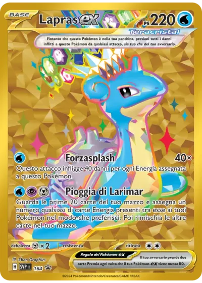 Lapras-ex