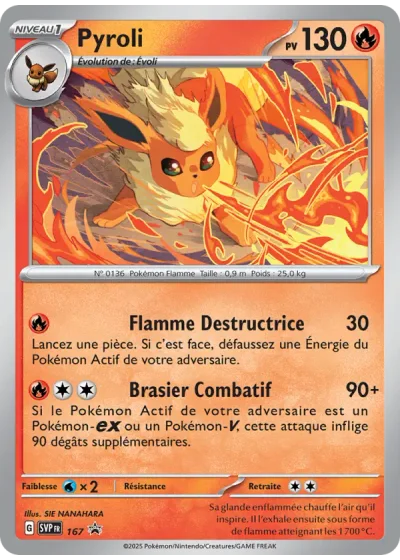 Pyroli