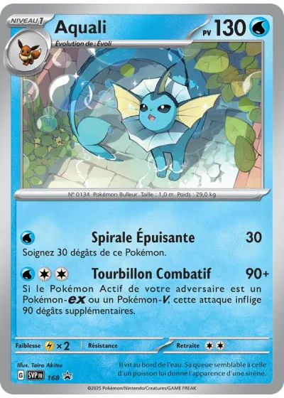 Aquali