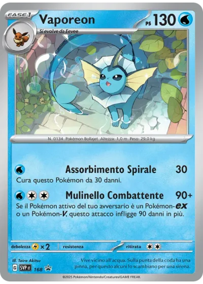 Vaporeon