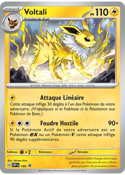 Voltali