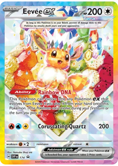 Eevee ex