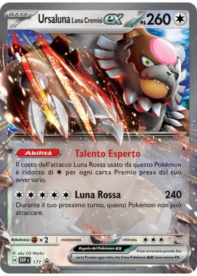 Ursaluna Luna Cremisi-ex