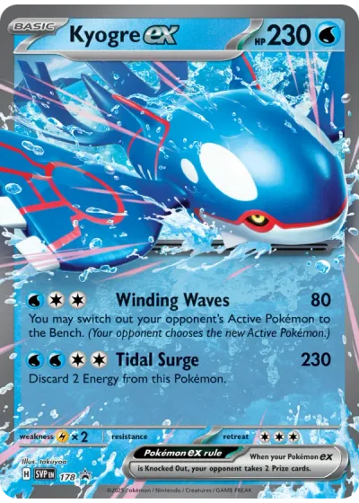 Kyogre ex
