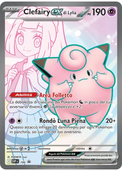 Clefairy-ex di Lylia