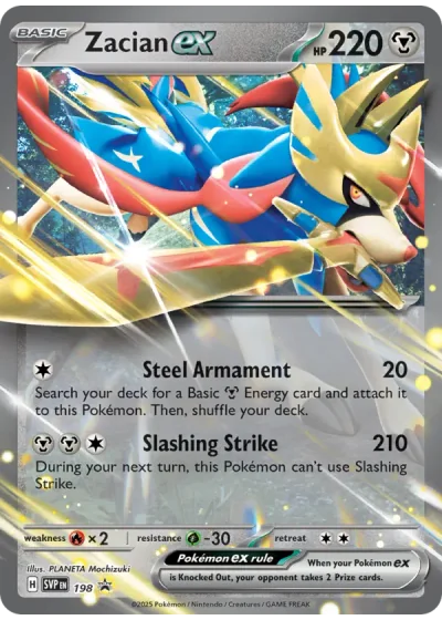 Zacian ex