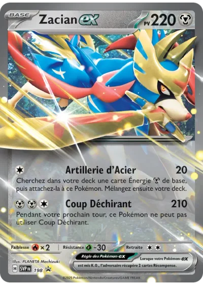 Zacian-ex