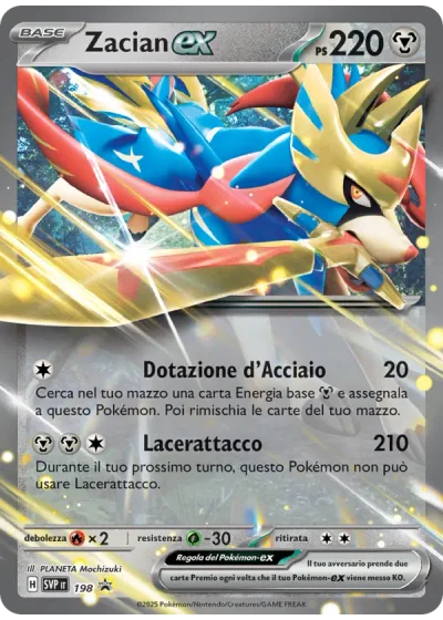 Zacian-ex