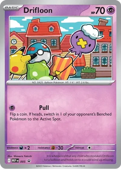 Team Rocket's Mewtwo ex