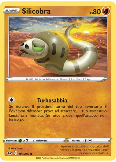 Silicobra