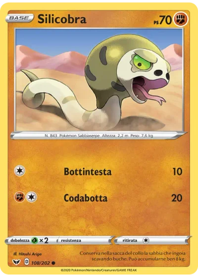 Silicobra