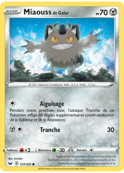 Miaouss de Galar