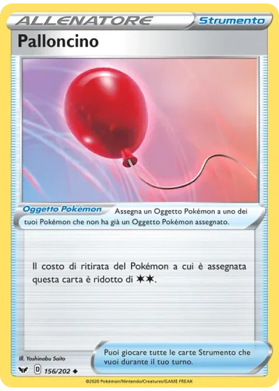 Palloncino