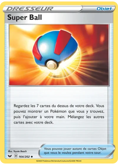 Super Ball