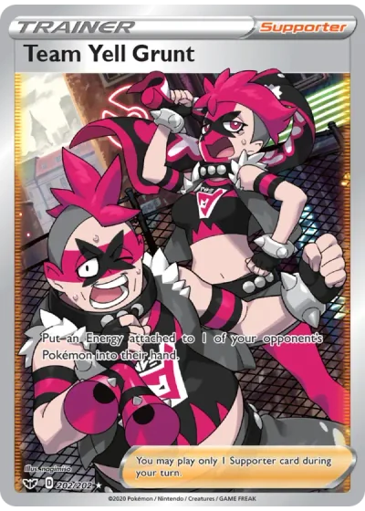 Team Yell Grunt
