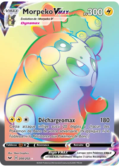 Morpeko VMAX