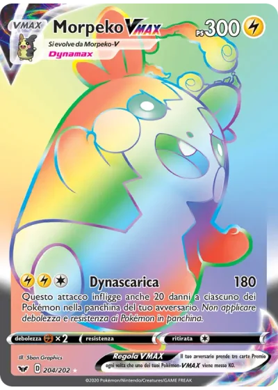 Morpeko VMAX