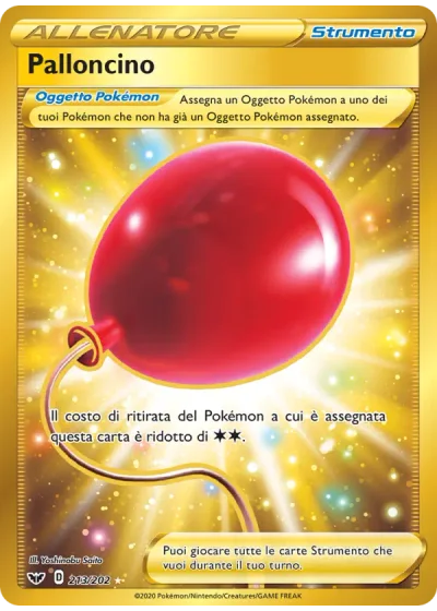 Palloncino
