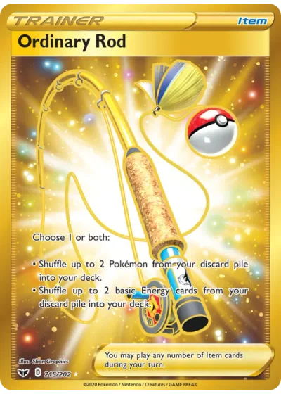 Ordinary Rod