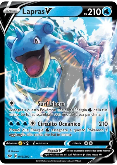 Lapras V