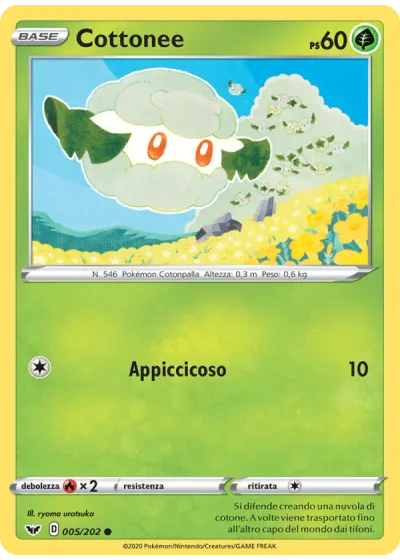 Cottonee