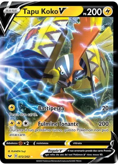 Tapu Koko V