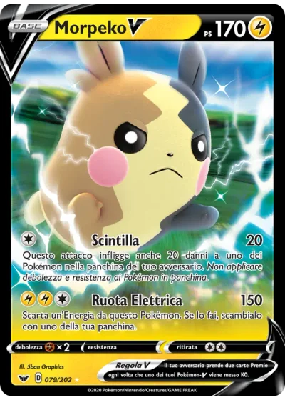 Morpeko V