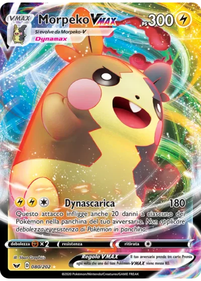 Morpeko VMAX