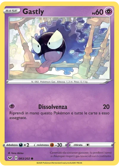 Gastly