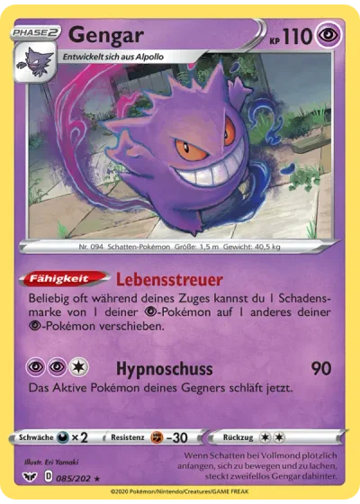 Gengar
