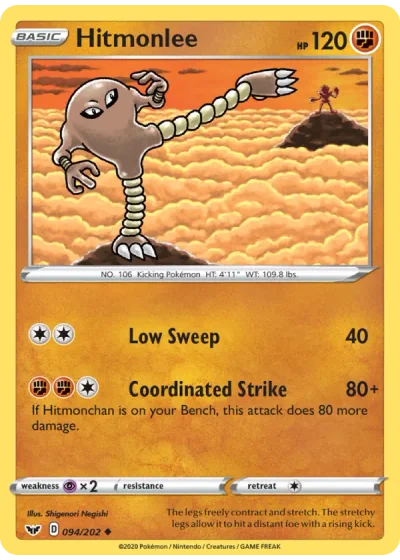 Hitmonlee