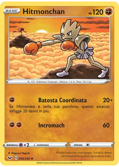 Hitmonchan