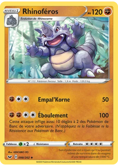 Rhinoféros