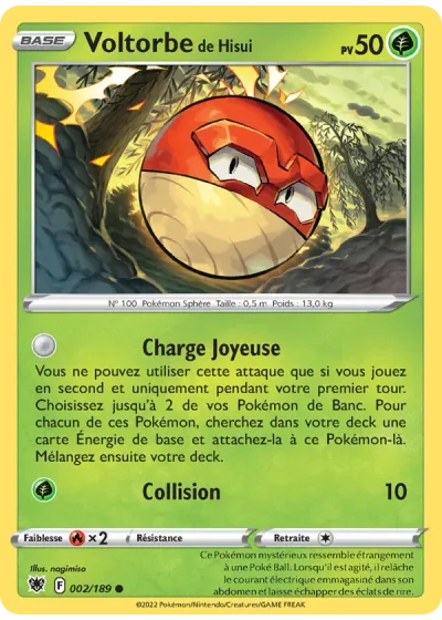 Voltorbe de Hisui