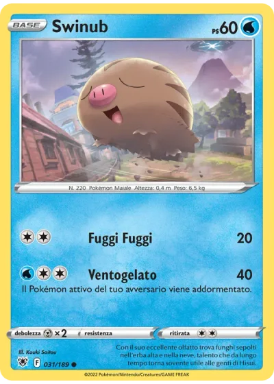 Swinub
