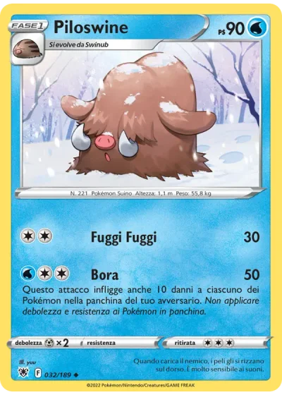 Piloswine