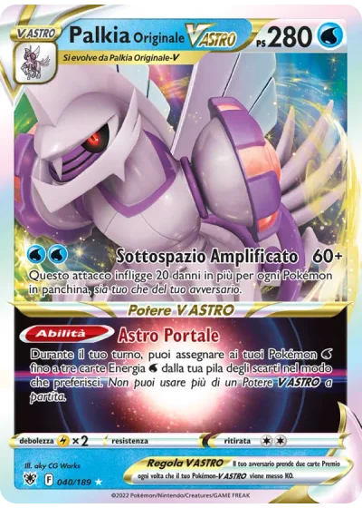Palkia Originale V ASTRO