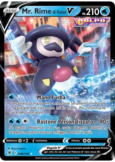 Mr. Rime di Galar V