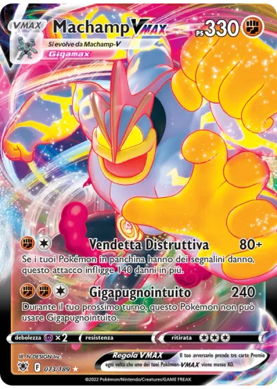 Machamp VMAX