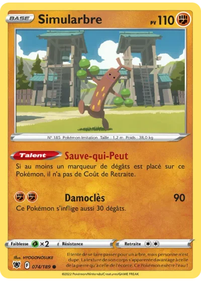 Simularbre