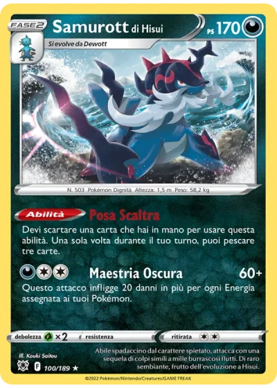 Samurott di Hisui