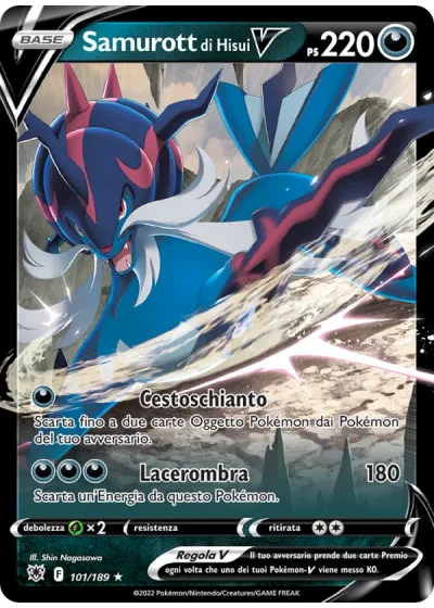 Samurott di Hisui V