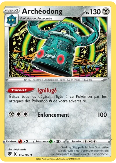 Archéodong