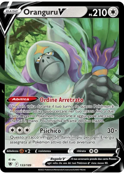 Oranguru V
