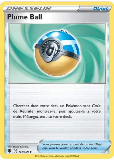 Plume Ball