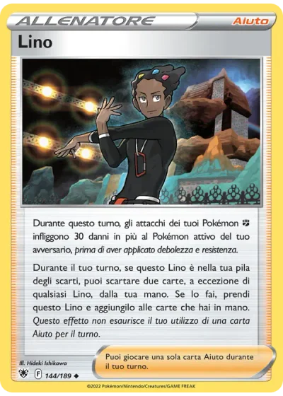 Lino