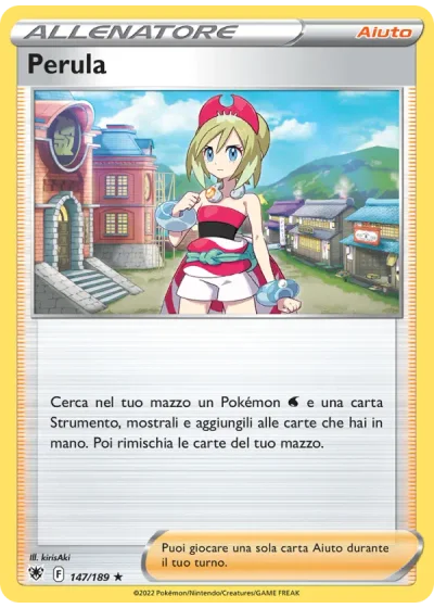 Perula