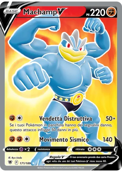 Machamp V