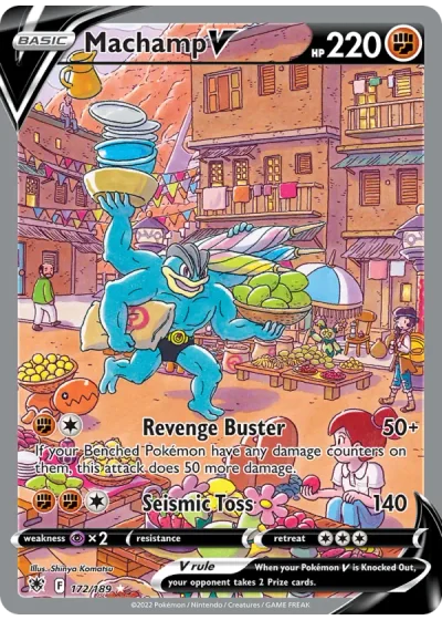 Machamp V