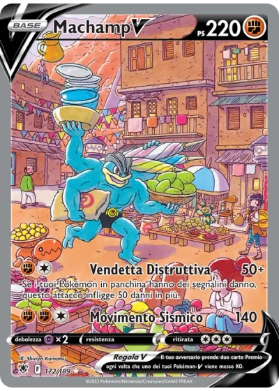 Machamp V